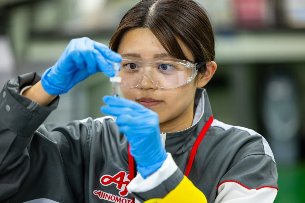 Advanced manufacturing