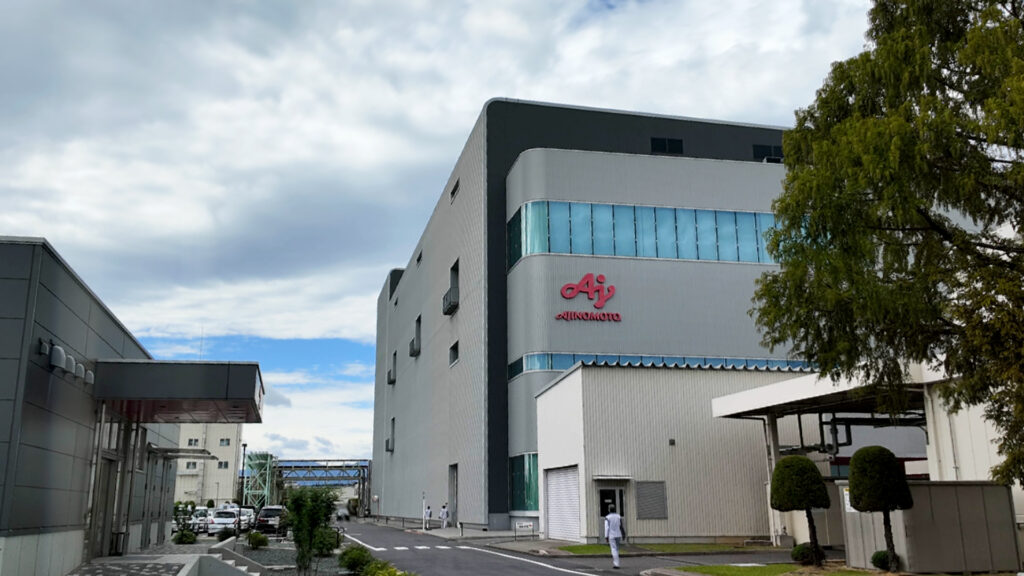 Tokai Facility