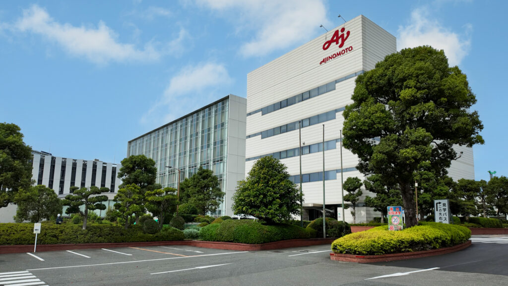 Tokai Facility