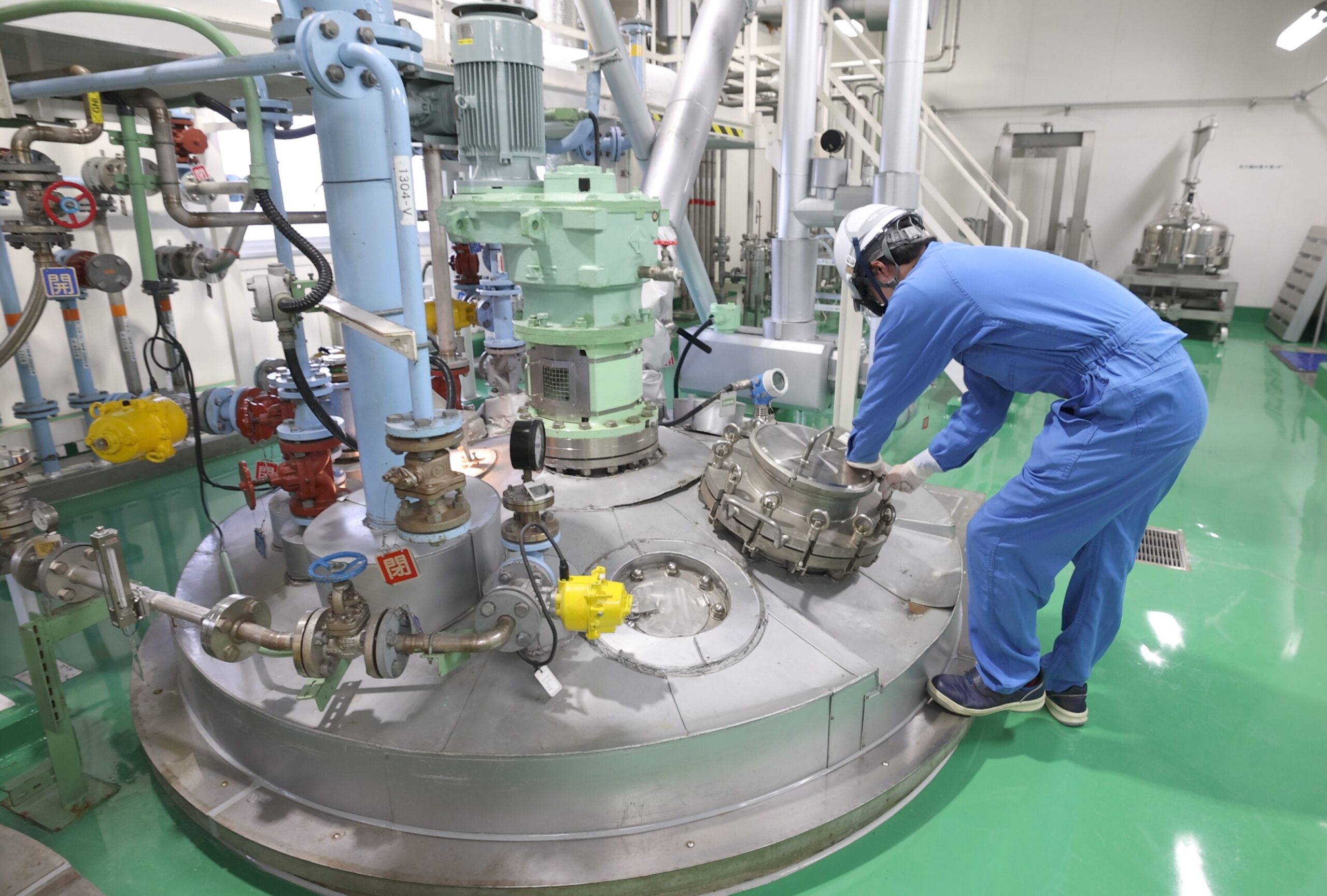 Facility Technician 